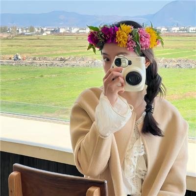 傻瓜与睡美人